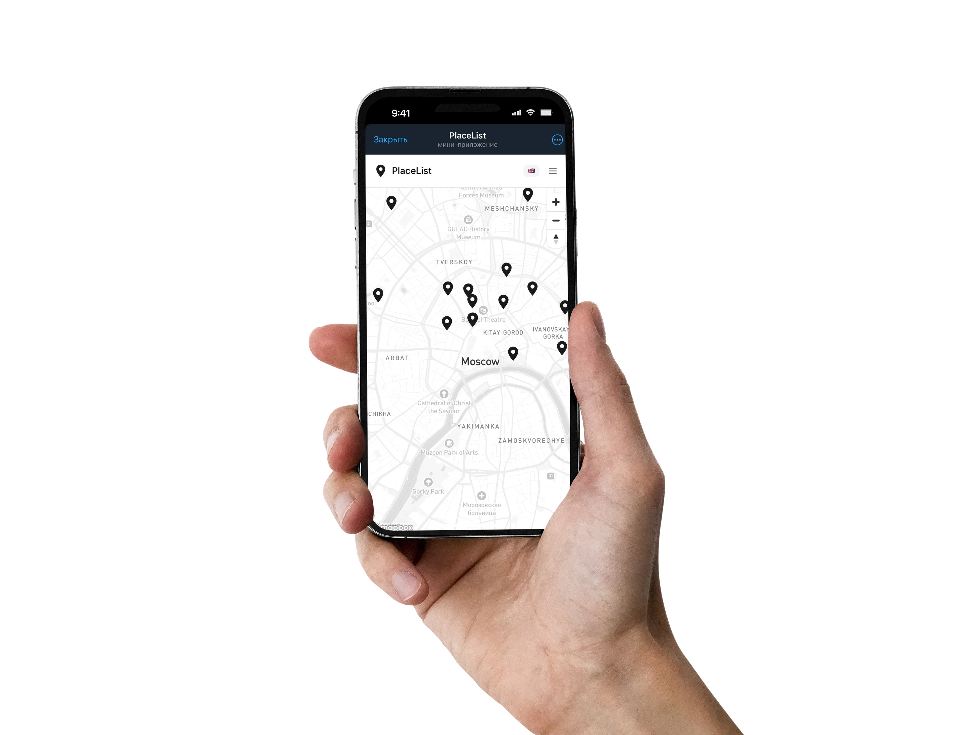 PlaceList App Mockup